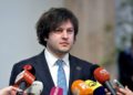  „ქართული ოცნება“ 30 წლის მანძილზე პირველი ხელისუფლებაა, რომლის დროსაც ომი არ ყოფილა და შენარჩუნდა მშვიდობა” – კობახიძე