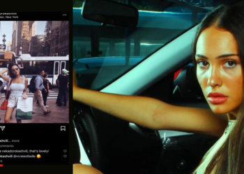 ბასილაშვილის უფლებადამცველი დოროყაშვილს ტყუილში ამხელს – ადვოკატი 2018 წლის ფოტოს ასაჯაროებს  