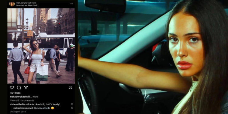 ბასილაშვილის უფლებადამცველი დოროყაშვილს ტყუილში ამხელს – ადვოკატი 2018 წლის ფოტოს ასაჯაროებს  