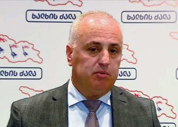 დიმიტრი ხუნდაძე: თუ საჭირო გახდა, ბატონი ბიძინას ინტერესებს, როგორც სახელმწიფო ინტერესებს, მთლიანად საზოგადოება დაიცავს 