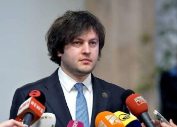 სავალუტო ფონდი გვეუბნება, რომ 2030-სთვის საქართველოში იქნება უზრუნველყოფილი კეთილდღეობის ევროპული ხარისხი