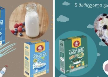 “ბაია”-ს ფაფები – სხვადასხვა მარცვლეულის ფქვილისგან დამზადებული ჯანსაღი პროდუქტი