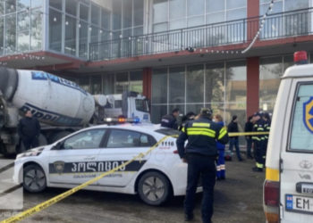 ტრაგედია ბათუმში – მეთოთხმეტე სართულის ფანჯრიდან ქალი გადავარდა და დაიღუპა