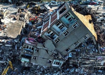 CNN: უცნობი ადამიანი აშშ-ში თურქეთის საელჩოში მივიდა და მიწისძვრის მსხვერპლთა დასახმარებლად 30 მილიონი დოლარი გაიღო