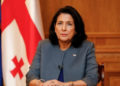 პრეზიდენტმა გაეროში დაგეგმილი შეხვედრები გააუქმა და განცხადების გასაკეთებლად ემზადება