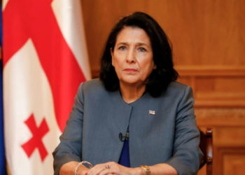 პრეზიდენტმა გაეროში დაგეგმილი შეხვედრები გააუქმა და განცხადების გასაკეთებლად ემზადება