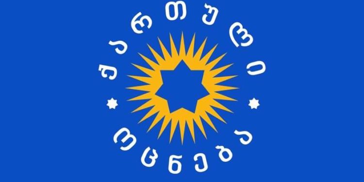 მივიღეთ გადაწყვეტილება, უპირობოდ, ყოველგვარი დათქმის გარეშე გავიწვიოთ ჩვენ მიერ მხარდაჭერილი კანონპროექტი – „ქართული ოცნების“ პოლიტიკური საბჭოს, „ხალხის ძალისა“ და საპარლამენტო უმრავლესობის ერთობლივი განცხადება