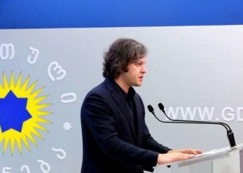 საზოგადოებამ გააცნობიერა, რომ აგენტობა არის სათაკილო მოვლენა, ვისი აგენტიც არ უნდა იყო