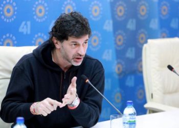 ოცნების პრინციპები უცვლელია – ღირსება, თავისუფლება, სამართლიანობა, მშვიდობა – კალაძე