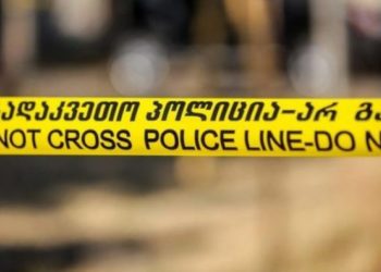 ატენში კაცმა ძმა დაჭრა