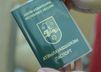 დროებით ოკუპირებული აფხაზეთის დე ფაქტო მთავრობა “აფხაზური პასპორტების” აღიარებას ითხოვს