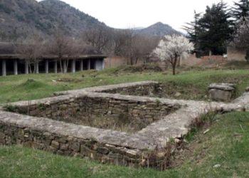 სერაფიტას საფლავის ქვა და ,,არმაზული დამწერლობა”