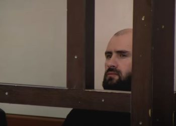 ბადრი ესებუა ფსიქიატრიულ ექსპერტიზაზე გადაიყვანეს