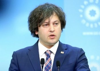 სხვა თემებიც გვაქვს, მათ შორის სატელეფონო საუბრებში რას ითხოვდნენ ჩვენგან – კობახიძე