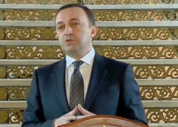 სასამართლო არის ერთ-ერთი სამაგალითო მთელს ევროკავშირში – ღარიბაშვილი