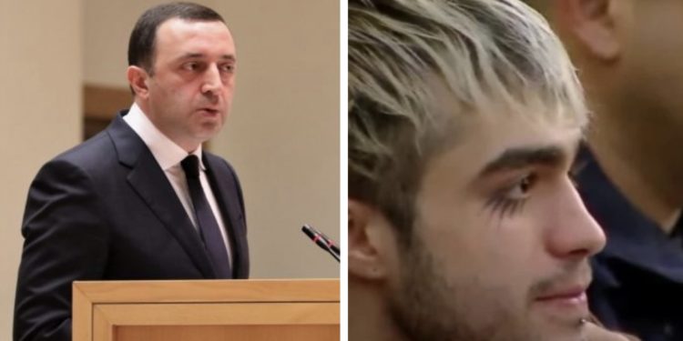 პოლიციელის ცოცხლად დაწვა ჰქონდა განზრახული, ამას არავის არ ვაპატიებთ, ვიქნებით უკომპრომისო – ღარიბაშვილი გრიგორიადისზე