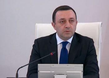 თითქოს წამალი რომ მივცეთ, ყველაფერი შეიცვლება, კადრულობენ თითქოს სიცოცხლეს საფრთხე ემუქრება – ღარიბაშვილი