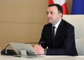 დედებს ვთხოვ, ნუ გამოაყენებინებენ თავს პოლიტიკოსებს, ნუ მიიღებენ პოლიტიკურ კამპანიაში მონაწილეობას – ღარიბაშვილი