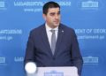 რუსეთის მიერ უკრაინის სასტიკმა და უკანონო დაპყრობამ უსაფრთხოების მასშტაბური გამოწვევის წინაშე დაგვაყენა – პაპუაშვილი