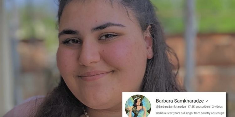 YouTube-მა ბარბარა სამხარაძეს არტისტის ნიშანი მიანიჭა