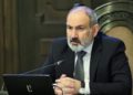 სომხეთი მზადაა აზერბაიჯანის ტერიტორიული მთლიანობა ყარაბაღთან ერთად აღიაროს – ფაშინიანი