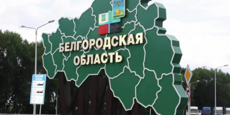 “გვაქვს დანაკარგები… უკრაინის შეიარაღებული ძალების ხელით დაიღუპა მშვიდობიანი მოქალაქე” –  ბელგოროდის გუბერნატორი