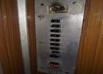 გლდანში, მე-9 სართულიდან ლიფტი მოწყდა, რომელშიც სამი ადამიანი იმყოფებოდა