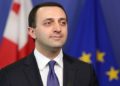“საქართველო, დიახაც, რჩება მშვიდობისა და სტაბილურობის ოაზისად რეგიონში” – ღარიბაშვილი