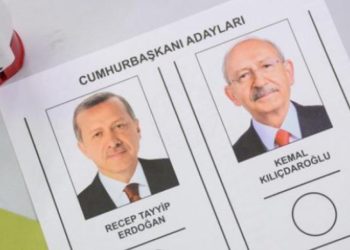 ამ დროისთვის, თურქეთში ხმების 83%-ზე მეტია დათვლილი –  წინასწარი შედეგები