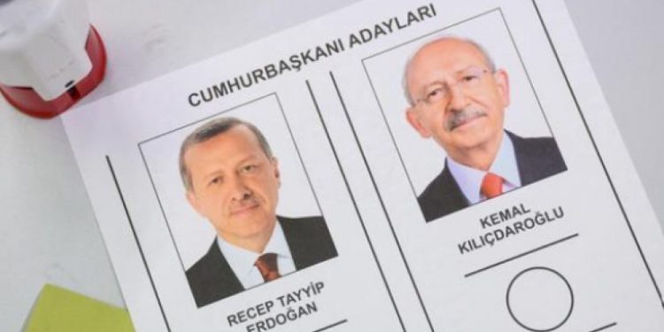 ამ დროისთვის, თურქეთში ხმების 83%-ზე მეტია დათვლილი –  წინასწარი შედეგები