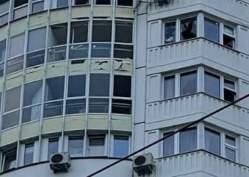 რუსული მედიის ცნობით, მოსკოვში ორ მაღალსართულიან კორპუსს დრონები დაეჯახა