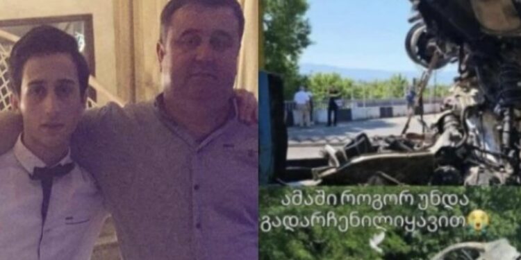 “ჩემო გიო, რატომ გამიმეტე მამა.. რა მეშველება უშენოდ” – გეგუთში დაღუპული ბიჭის მამა