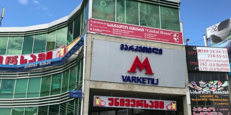 მეტრო “ვარკეთილი” სარეაბილიტაციო სამუშაოების გამო აღარ დაიკეტება – კალაძე