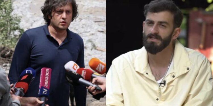 „მინდა, სინანული გამოვხატო, რომ დავით ჯელაძეს გული ვატკინე“ – ირაკლი კობახიძე