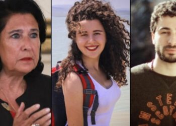 „მადლობა სალომე ზურაბიშვილს, რომ გუშინ სოფო და გიოს გასაცილებლად და მშობლების სანუგეშებლად ჩამოვიდა უცერემონიოდ, მოკრძალებულად“ – რას წერს გიორგი და სოფი ყარალაშვილების მეგობარი