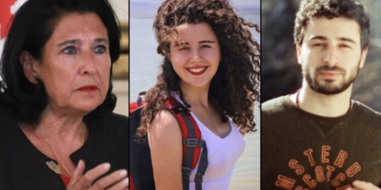 „მადლობა სალომე ზურაბიშვილს, რომ გუშინ სოფო და გიოს გასაცილებლად და მშობლების სანუგეშებლად ჩამოვიდა უცერემონიოდ, მოკრძალებულად“ – რას წერს გიორგი და სოფი ყარალაშვილების მეგობარი