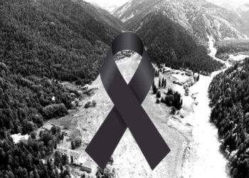 სტიქიის ზონაში ნაპოვნი ცხედარი, სავარაუდოდ, მცირეწლოვანს ეკუთვნის