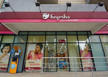 სურსათის სააგენტომ ნიკორას მზა კერძების საწარმოო პროცესი შეუჩერა