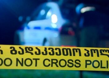 „ავტომატით, ხანჯლით და ნიღბებით იყვნენ“ – კახეთში ოჯახს ბანკიდან სესხად აღებული 50 000 დოლარი წაართვეს და სასტიკად გაუსწორდნენ