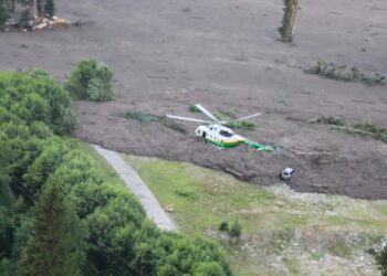 შოვში მეწყერს მსხვერპლი მოჰყვა