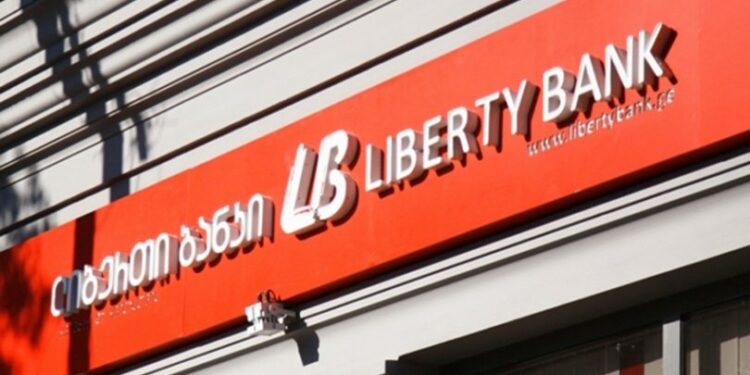 გლდანში ლიბერთი ბანკი დააყაჩაღეს