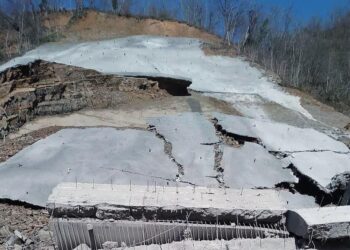 „რიკოთი – აქ მგზავრობა უსაფრთხოა?“ – რიკოთის უღელტეხილიდან საგნაგაშო ფოტოები ვრცელდება