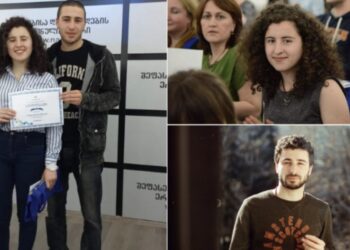 „ჩვენი საიმედო მომავალი იყავით. მშვიდობით ჩვენო საამაყო და საყვარელო ახალგაზრდებო! თქვენ მუდამ იცოცხლებთ ჩვენს გულებში!“ – საქობოს საჯარო სკოლა სოფო და გიორგი ყარალაშვილებს ემშვიდობება