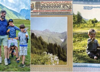 „ვტირი, იქნებ რამენაირად გიპოვონ იმ მიწაში, რომელიც ასე ძალიან გიყვარდა და შენს შვილებს აყვარებდი… „თანამემამულის“ ბოლო გვერდზე თითქმის ყოველთვის აქვეყნებდი ხალისიანი ქართველი ბავშვის ფოტოს“ – რას წერენ ზაზა მესხზე