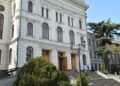 როდის დაიწყება სასწავლო წელი სხვადასხვა უნივერსიტეტში – თარიღები სრულად