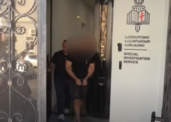 20 ლარი 15 წლის გოგონას ინტიმური ფოტოების სანაცვლოდ – დაკავებულია 20 წლის კაცი