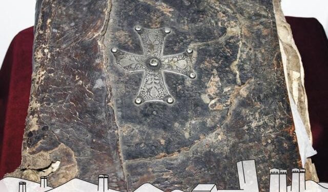 უძველესი ქართული სახარება, რომელსაც მაჰმადიანები მაგიურ ძალას მიაწერდნენ