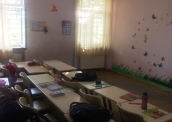 გორის №3 საჯარო სკოლაში საკლასო ოთახი ქირავდება