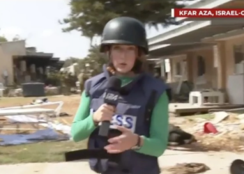 „ძნელია იმის ახსნა, რაც აქ მოხდა…“ – ჟურნალისტის ჩართვა ისრაელიდან, სადაც ბავშვების ცხედრები იპოვეს