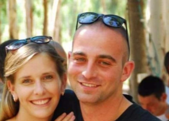 “ჰამასის” მოკლული წყვილის ისტორია, რომელთაც შვილების გადარჩენა შეძლეს – 10 თვის მძინარე ტყუპი ისრაელის არმიის ჯარისკაცებმა 14 საათის შემდეგ იპოვეს